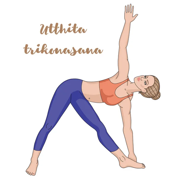 여성 실루엣입니다. 확장된 삼각형 요가 자세. Utthita trikonasana — 스톡 벡터