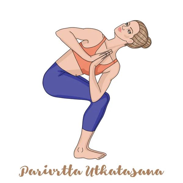 Γυναίκες σιλουέτα. Περιστράφηκε καρέκλα Yoga πόζα. Parivrtta Utkatasana — Διανυσματικό Αρχείο