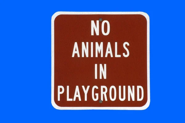 Żadne zwierzęta w znak plac zabaw — Zdjęcie stockowe
