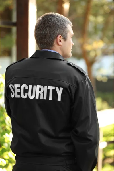 Manliga säkerhetsvakt — Stockfoto