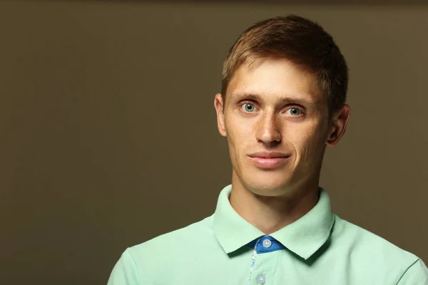 Portrait of young man — Stock Photo, Image