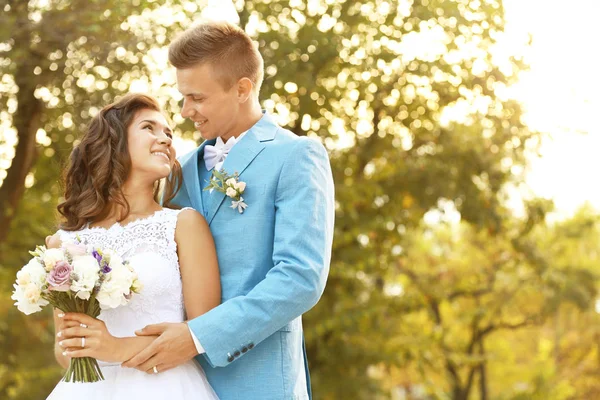 Beautiful wedding couple — Stock Photo, Image