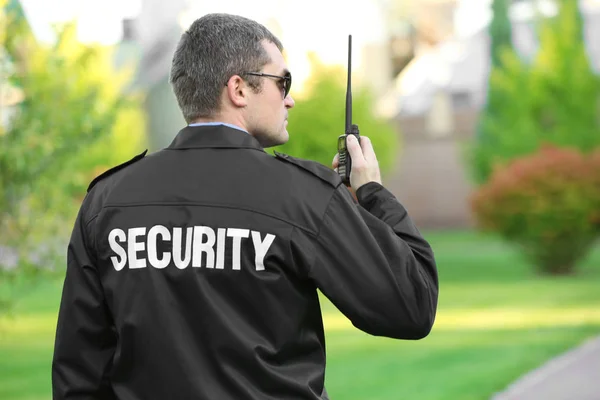 Manliga säkerhetsvakt — Stockfoto