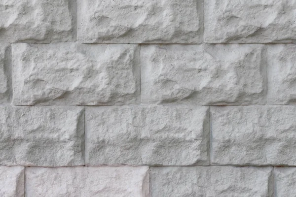 Brick wall background — Stock Photo, Image