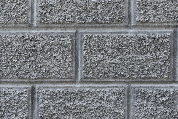 Brick wall with plaster — Stock Photo, Image