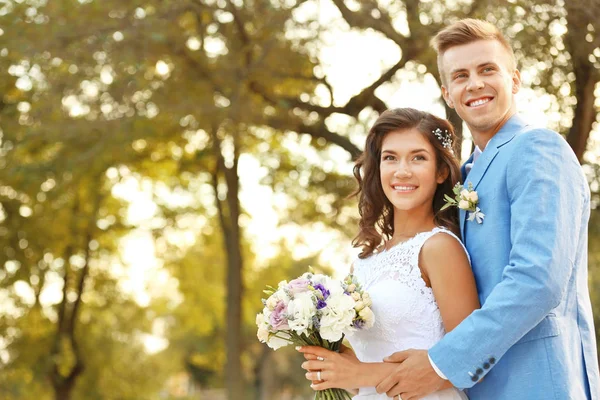 Casal lindo — Fotografia de Stock