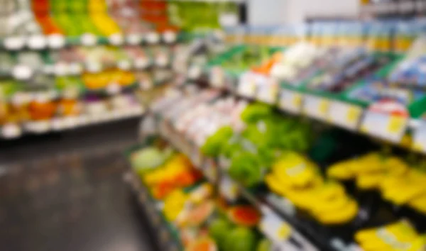 Frutas y verduras frescas en el supermercado —  Fotos de Stock