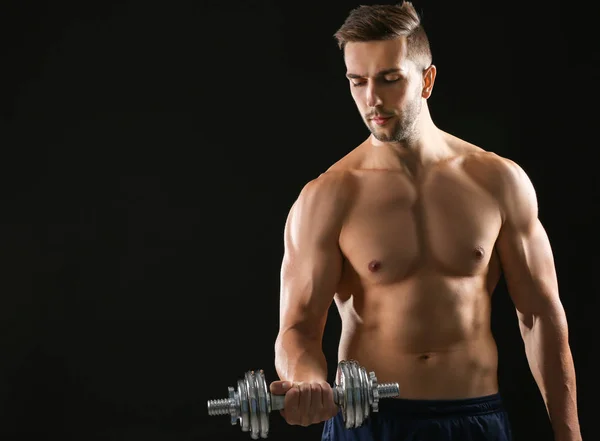 Sporty man doing exercises — Stock Photo, Image