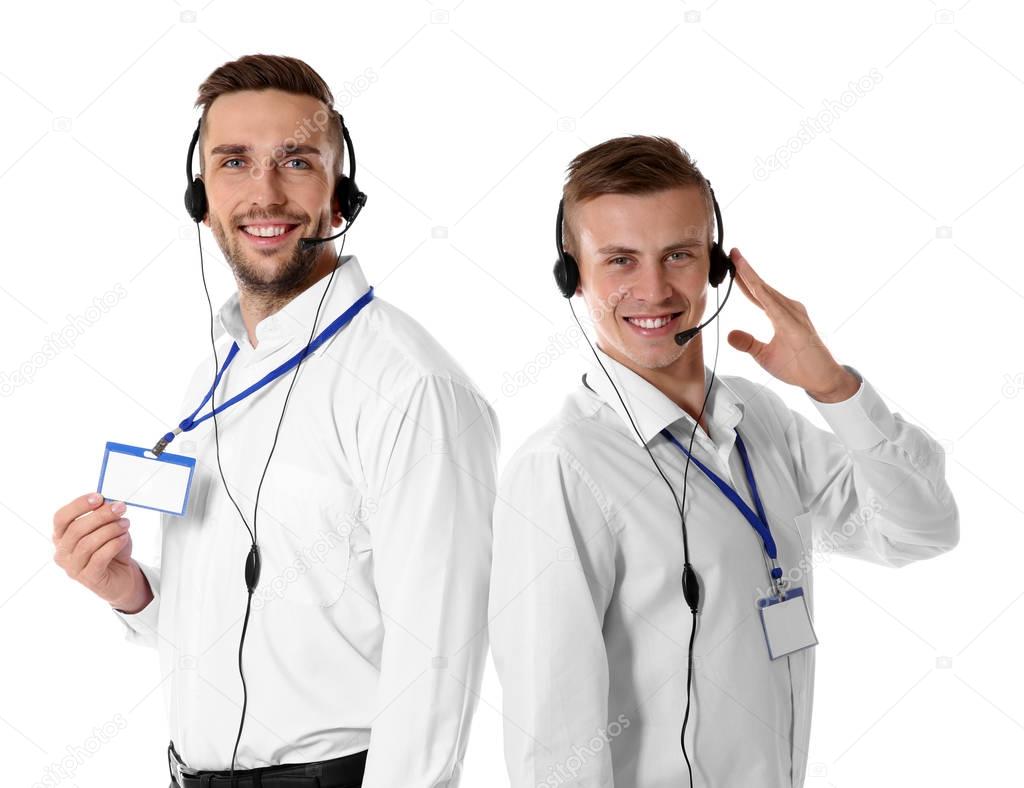 technical support dispatchers 