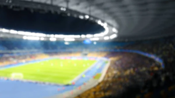 Panoramic view of modern stadium — Stock Photo, Image