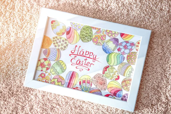 Tarjeta de felicitación de Pascua — Foto de Stock