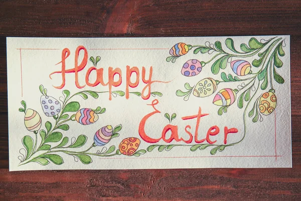 Beautiful Easter greeting card