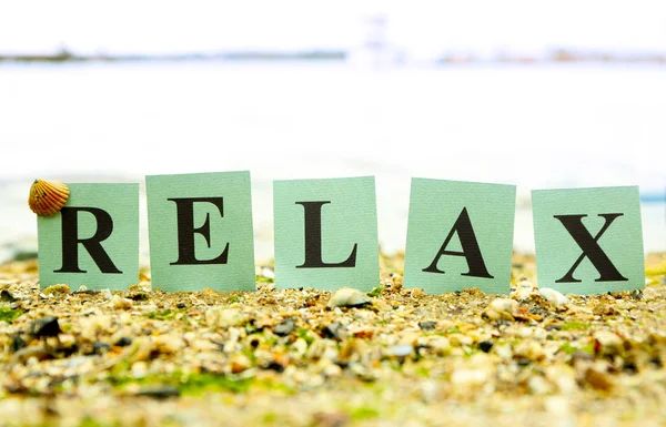 Tarjetas con palabra impresa RELAX —  Fotos de Stock