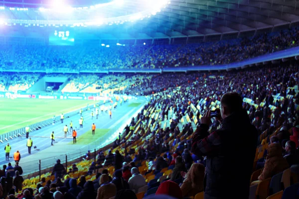 Futbol Stadyumu arka plan. Kalabalığa futbol maçı