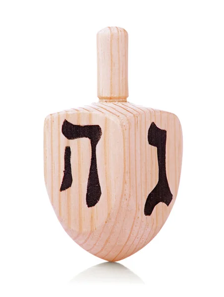 Dreidel de madeira para Hanukkah — Fotografia de Stock