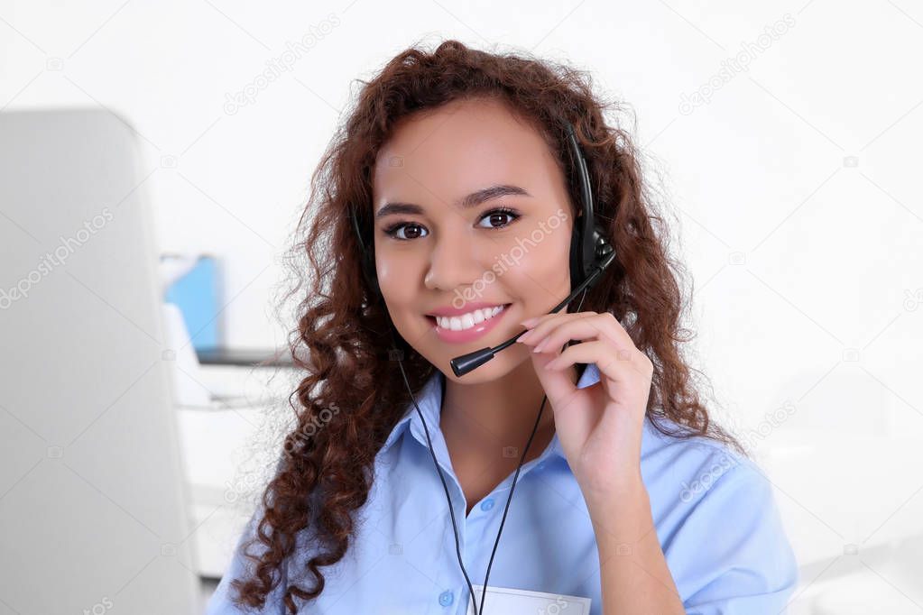 technical support dispatcher