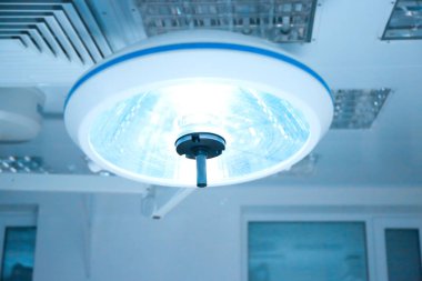 Ameliyathane cerrahi Lambada