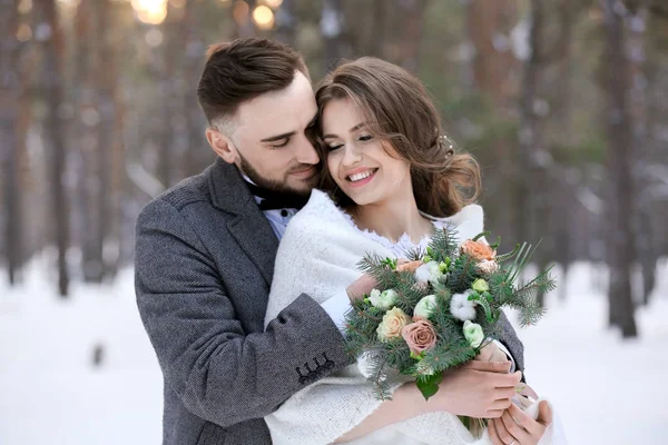 Beautiful winter wedding — Stock Photo, Image