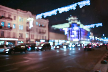 Noel gece dekore edilmiş şehir