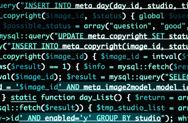Script code on monitor — Stock Photo, Image