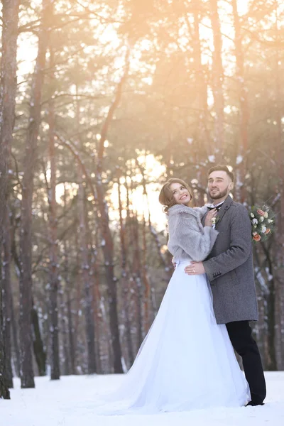 Happy wedding couple — Stock Photo, Image