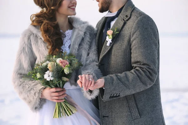 Casal feliz — Fotografia de Stock