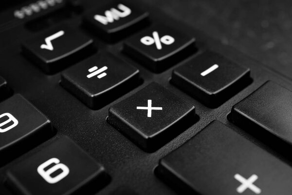 Ключи чёрного калькулятора
