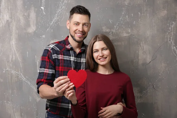 Glückliches junges Paar — Stockfoto