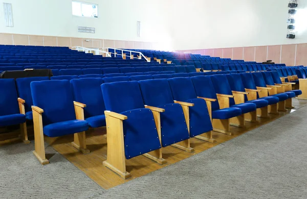 School assembly hall — Stock Photo, Image