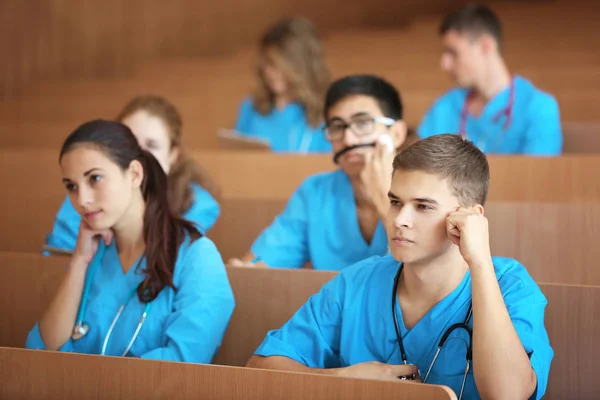 Estudiantes Medicina Inteligentes Conferencias Interiores — Foto de Stock