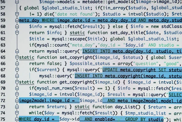 Scriptcode op monitor — Stockfoto