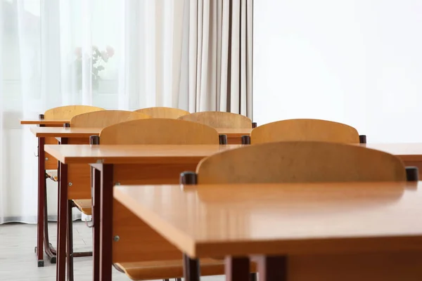 École salle de classe intérieur — Photo