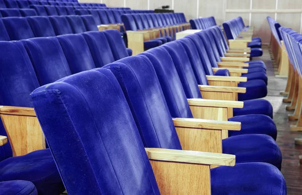 Modern assembly hall — Stock Photo, Image