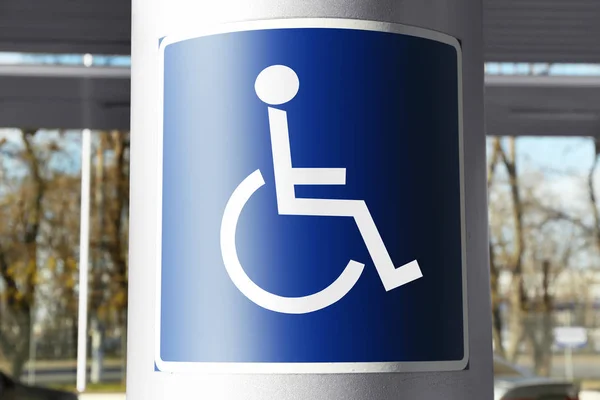장애인 주차장에 — 스톡 사진