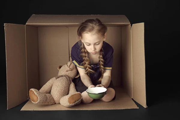 Pobre menina — Fotografia de Stock