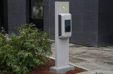 elektrikli araç şarj istasyonu