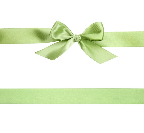 Beautiful gift ribbon — Stock Photo, Image