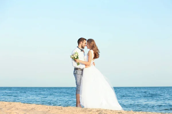 Casal feliz — Fotografia de Stock