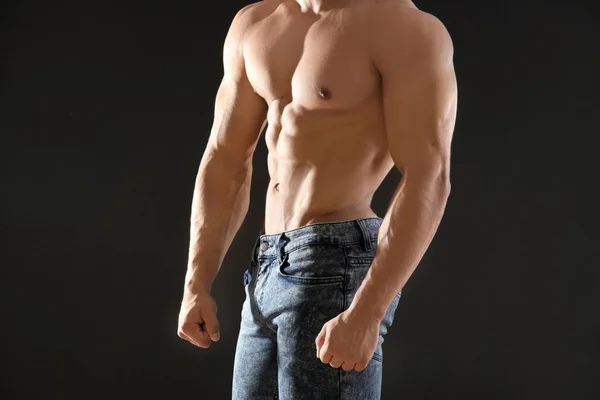 Muscular young man — Stock Photo, Image