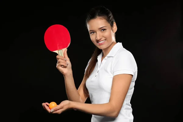 Young woman with tennis racket — Stock Photo, Image