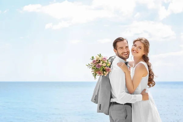 Lycklig nygift par — Stockfoto