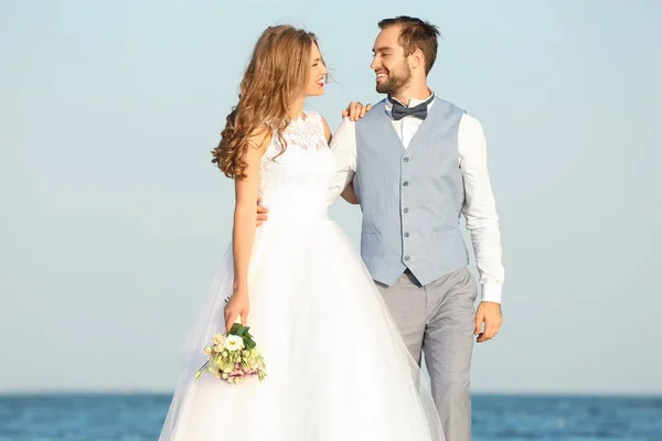 Casal feliz — Fotografia de Stock