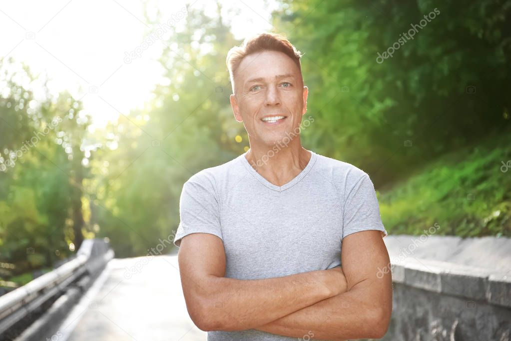 happy mature sporty man outdoors