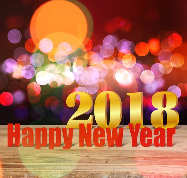 Message HAPPY NEW YEAR 2018 on blurred lights background