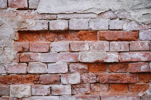 Old Red Brick Wall — Stock Photo, Image