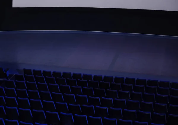 Empty cinema with comfortable chairs — Stock Photo, Image