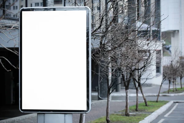 Blank Advertising Board City Street — Stock Photo, Image