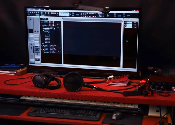 software de Producci贸n Musical