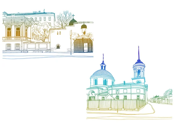 古い教会と都市景観 旧モスクワの素晴らしい景色 手描き線画スケッチ 白い背景にカラフルなベクトルイラスト 人がいないと — ストックベクタ