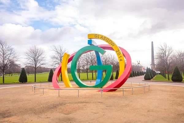 Glasgow Glasgow şehrinde en eski parkı yeşil